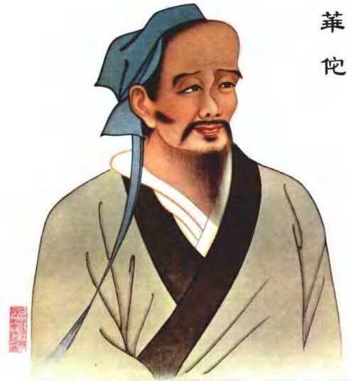 华佗被曹操杀死,因为曹操认为华佗想谋杀自己,但历史是什么? 曹操杀死华佗最根本的原因是