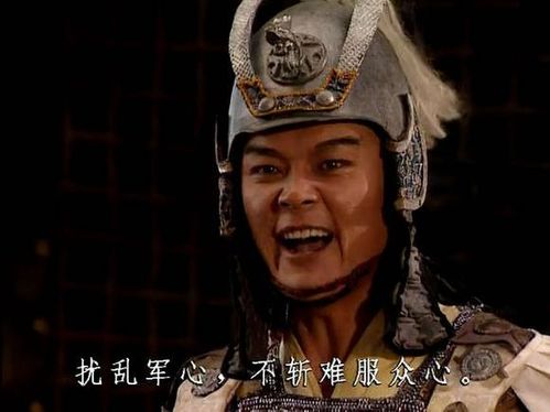 诸葛亮的三气周瑜是真的吗?周瑜真的是一个心胸狭窄的人吗? 诸葛亮三气周瑜是哪三件事