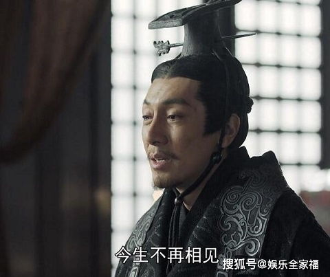 赵姬和老艾的孩子是怎么死的?只能说结局很惨