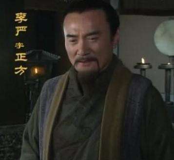 为什么李燕与诸葛亮不和?这背后的真相是什么? 李燕为什么要割手指