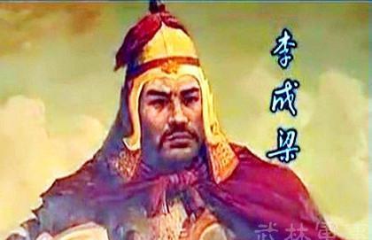 明朝被摧毁,李成梁没有实现自力更生的想法 明朝将领李成梁