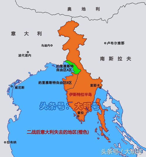历史上有两个帝国被称为日不落帝国