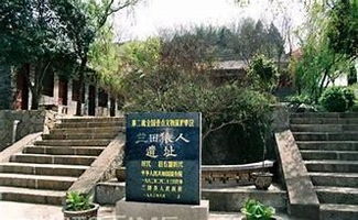 蓝田人,早期直立人,可以使用简单的石器,群居生活 早期人类蓝田人