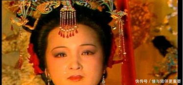 为什么贾元春被凌迟处死?她真的是这样死的吗? 贾元春为什么封妃