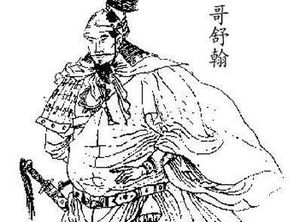 哥舒翰,一代名将 正如我 哥舒翰是不是名将