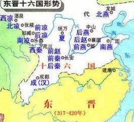 在中国古代,有许多游牧民族建立的政权,其中吐谷 y浑就是一 在中国古代有许多关于部落首领的穿说