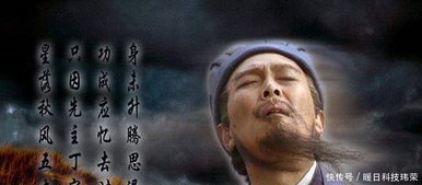 孟达之死的真相,孟达在刘备进入四川时投靠刘备
