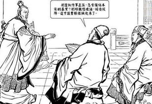 谁是舌战群儒的主角?诸葛亮跟随鲁肃来到江东,江东一群文臣都主 舌战群儒给谁用