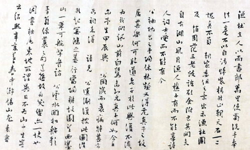 记忆很简单吗?介绍完简单的记忆顺口溜轻松记住它们