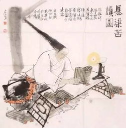 悬梁刺股的主角是谁吗?(悬梁刺股里面的主角是谁)