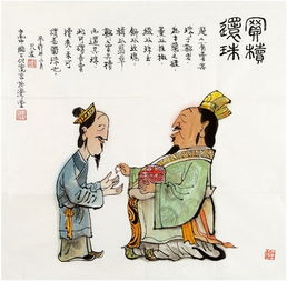 买棺还珠是什么意思?(买株还珠中的椟是什么)