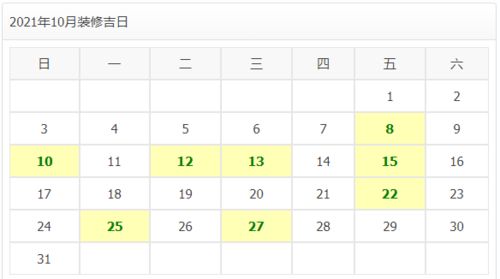 七夕节的传统香桥会 这时一种在江苏宜兴非常流行的习俗(七夕节香桥会图片)