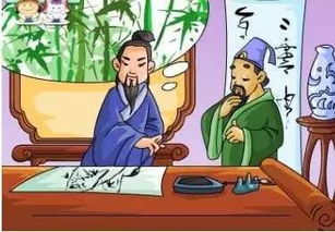 谁是胸有成竹的主角?这个成语是什么意思?(胸有成竹的人是谁?)