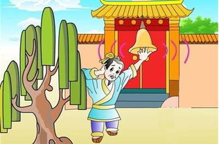掩耳盗铃的故事 每个人都应该知道这个故事