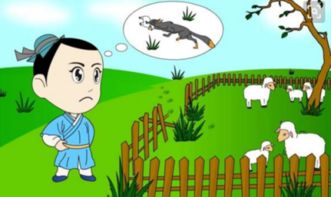 亡羊补牢是什么意思?(亡羊补牢是什么意思 道理)