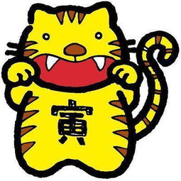 九鼎是什么生肖?九鼎指的是龙(粗一言九鼎是什么生肖)