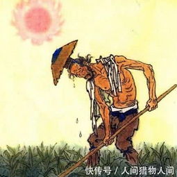 谁知道盘中餐,粒粒辛苦(谁知道盘中餐粒粒皆辛苦这是那一首歌里面的)