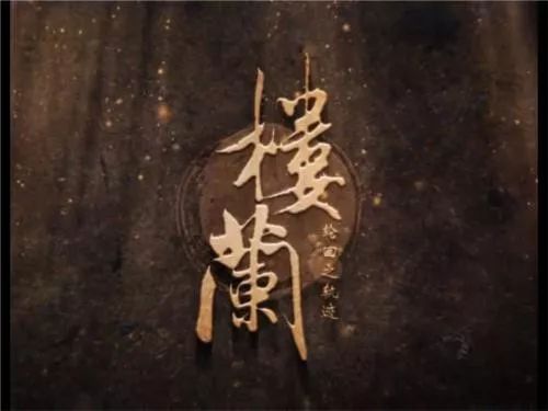 唐代诗人李白的哪首诗愿意把腰剑直接砍楼兰?这表达了诗人的感受(唐代诗人李白的诗大全)