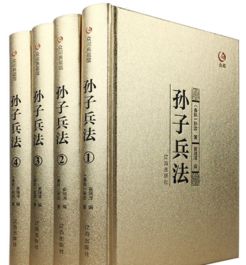 哪个兵法将不受外国君命的影响?出自孙子兵法九变篇(将在外出自哪个兵法)