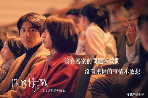 蒲鲜万奴是万奴王的历史原型,并建立了一个即将被历史遗忘的东夏