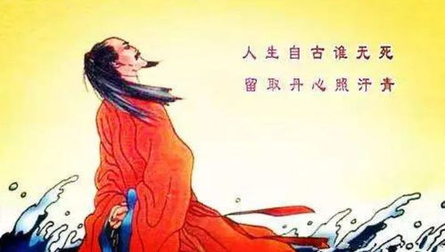 文天祥是哪个朝代 他的最终结果是什么(文天祥是哪个朝代的政治家文学家)
