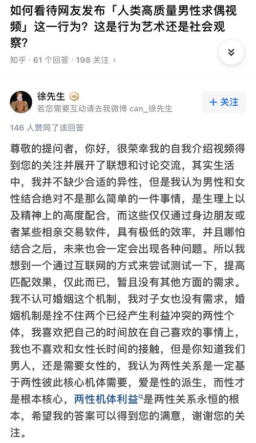 古代的一尺现在是多少?(古代一斗是现在多少)