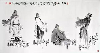 初唐四杰是哪四位?(初唐四杰是哪四位书法家)
