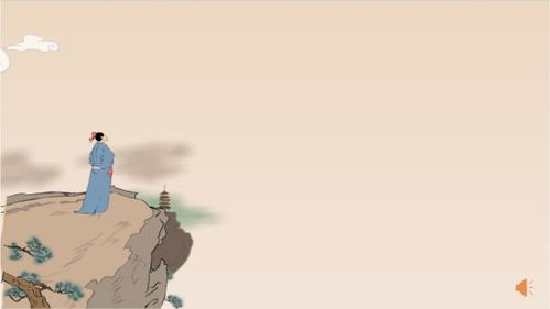 每逢佳节倍思亲的佳节是什么(每逢佳节倍思亲的上一句和下一句是什么)