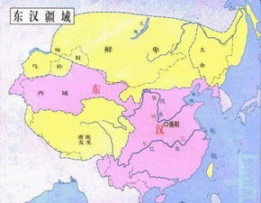 最后,新朝灭亡,王莽被杀,后来东汉开国皇帝刘秀出现在起义军中(如果新朝没灭亡)