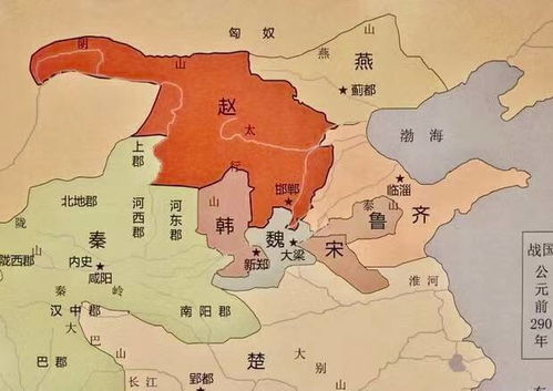 战国七雄是哪七个国家 秦灭六国的顺序(战国七雄是哪七个诸侯)