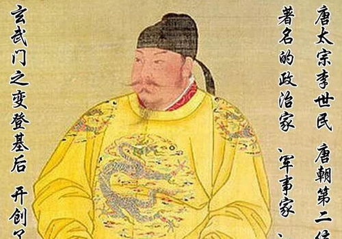为什么李渊看着他的两个儿子被李世民杀死而不是阻止玄武门的变化(为什么李渊能起兵成功)