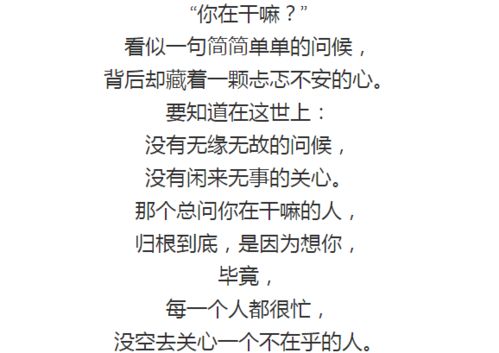 如何用古诗暗示我想你,让你用两首古代诗歌可以让对象脸红心跳(如何用古诗暗示我喜欢他)