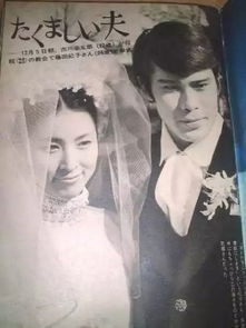 日本歌舞伎四家介绍 松本幸四郎家(日本歌舞伎家族排名)