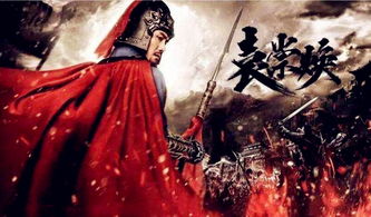 袁崇焕的死一点也不冤枉