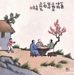 这个古老的年龄是多少年呢?