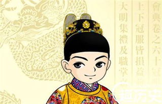 清朝古代官职一品九品所有职位(清朝正一品有哪些官职)