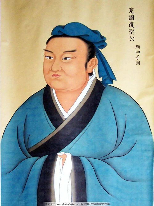 孔子最满意的学生颜回 颜回是孔门72贤中的第一位