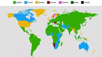 为什么英国被分为四个国家?(英国为什么分为四部分)