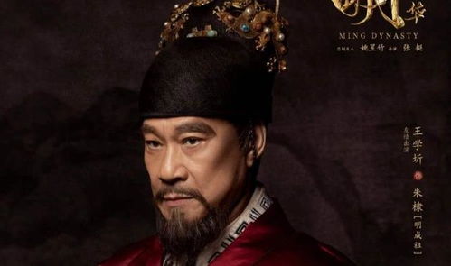 朱棣为什么不娶徐妙云,原因其实很简单(朱棣为什么不娶徐达的女儿)