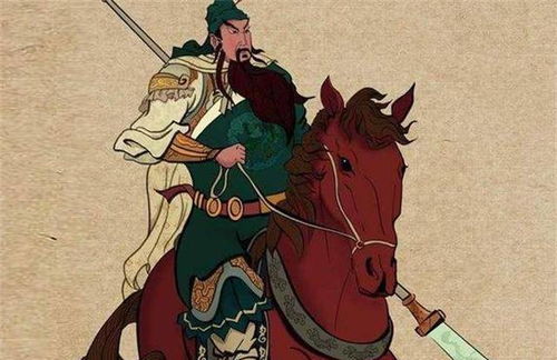 关羽考古真实身高 将近2米2(三国志关羽真实身高)