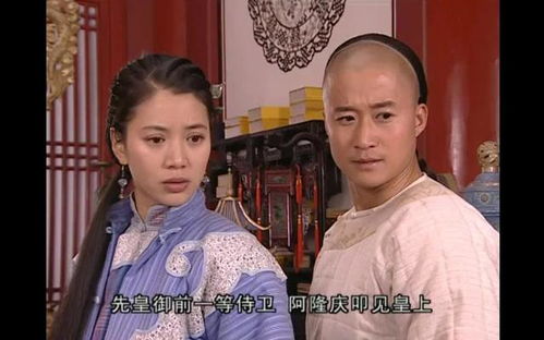 雍正死前七窍出血疑似丹药中毒 历史上一直在争论雍正是怎么死的