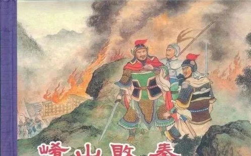 晋国的实力有多可怕?晋国多次击败秦齐楚等诸侯强国