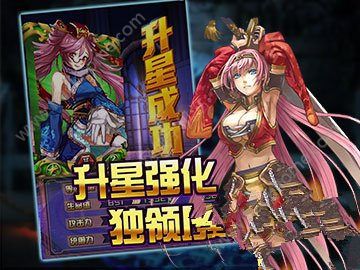 三国时期有三个国家:魏、蜀、吴,实力不同(三国时期分别是哪三个国)