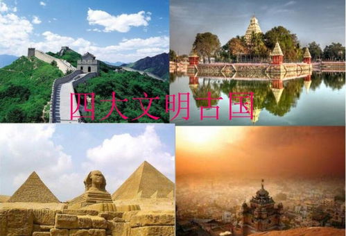有人好奇为什么中国前面没有古字(为什么会对一个人产生好奇)