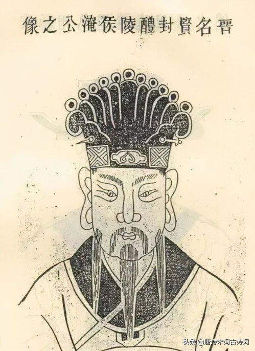 江郎才尽的主角江淹六岁时可以写诗(江郎才尽的主角是谁)