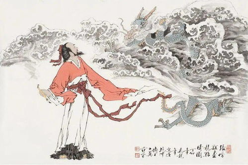 你知道谁是画龙点睛的主角吗?