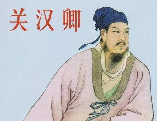 元代代表什么?元曲四大家和代表作也很有名(什么是元代园林的代表)