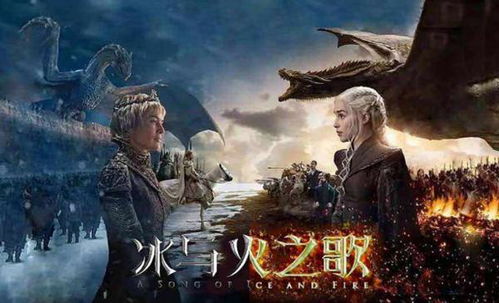 十大得分最高的美国戏剧 十大评分最高的美漫