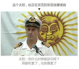 据说一张照片笑死10亿人,今天小化妆会理解,让我们看看 一张照片能笑死10亿人