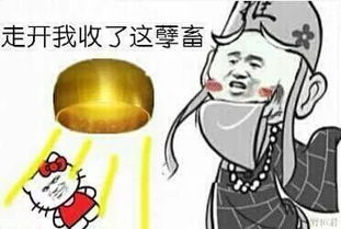 高级含蓄的骂人话 很高级的骂人话